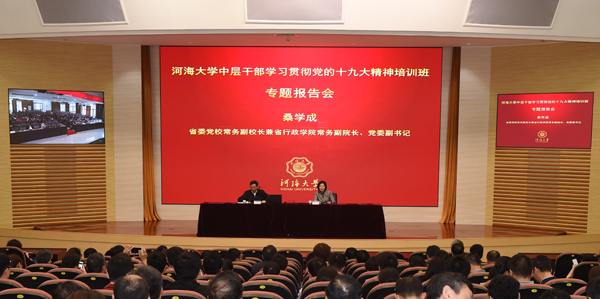 南海娱乐