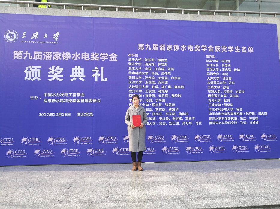 南海娱乐
