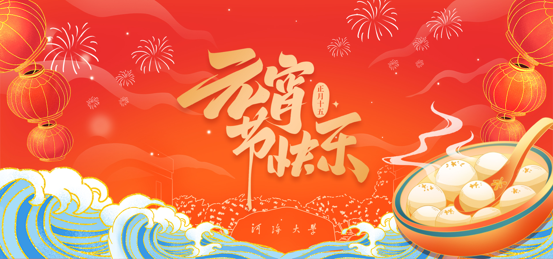 南海娱乐