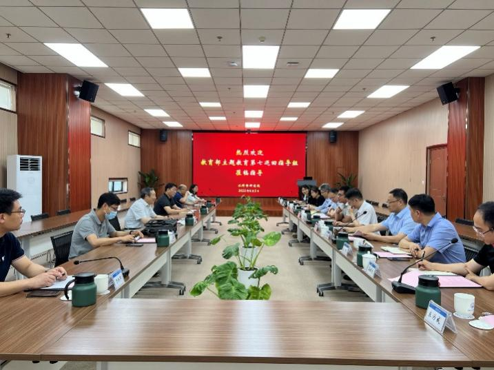 南海娱乐