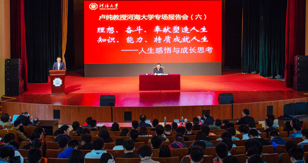 南海娱乐