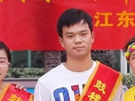 南海娱乐