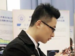 南海娱乐
