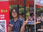 南海娱乐