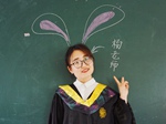 南海娱乐
