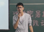 南海娱乐