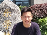南海娱乐