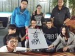 南海娱乐
