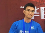 南海娱乐