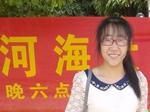 南海娱乐