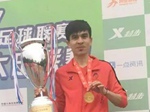 南海娱乐