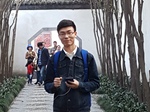 南海娱乐