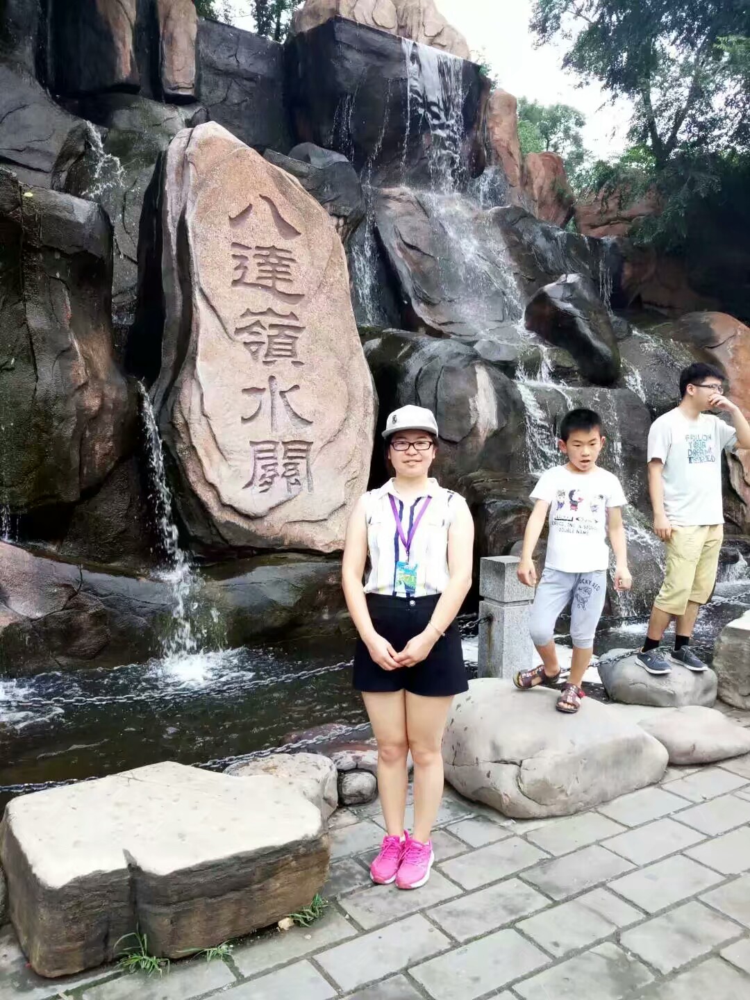 南海娱乐