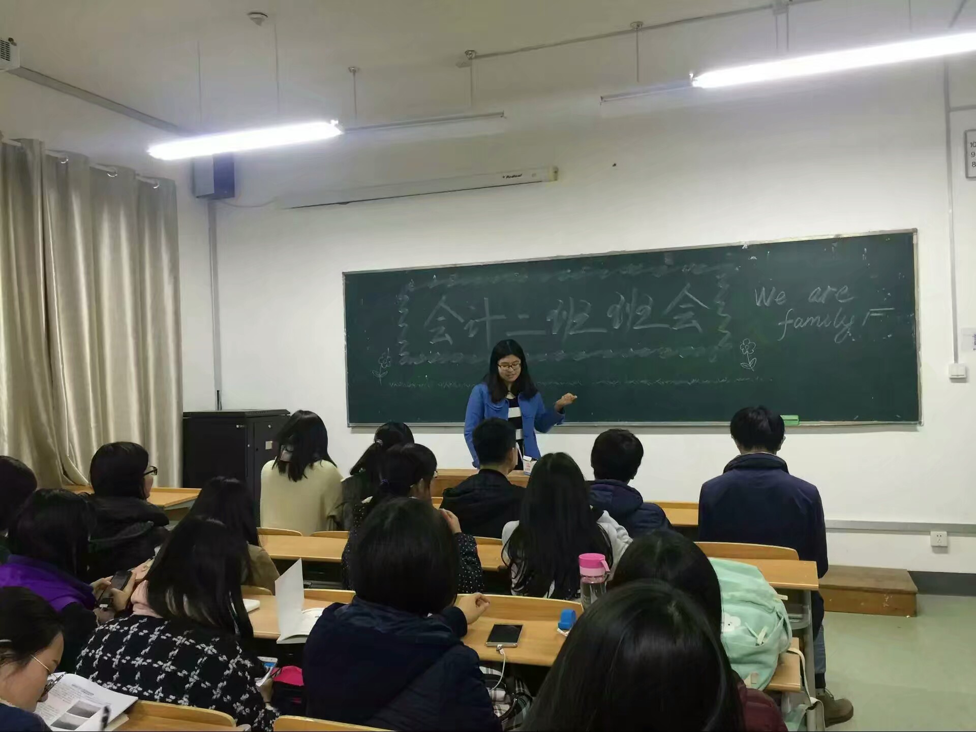 南海娱乐