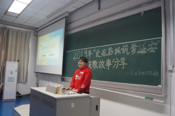 南海娱乐