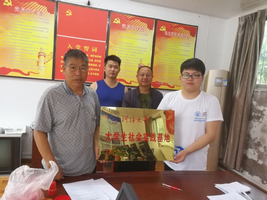 南海娱乐