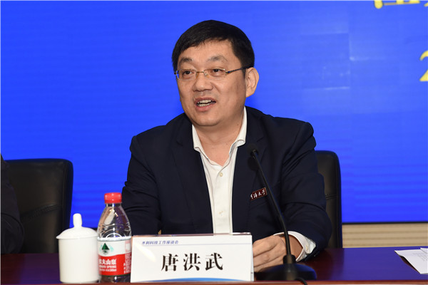 南海娱乐