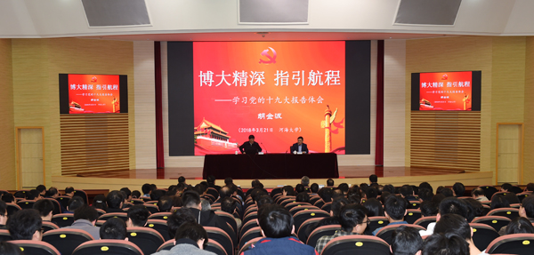 南海娱乐