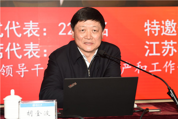 南海娱乐