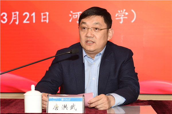 南海娱乐