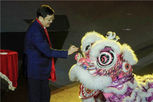 南海娱乐