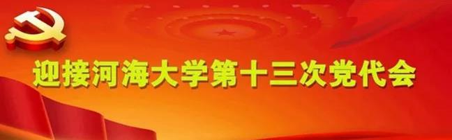 南海娱乐