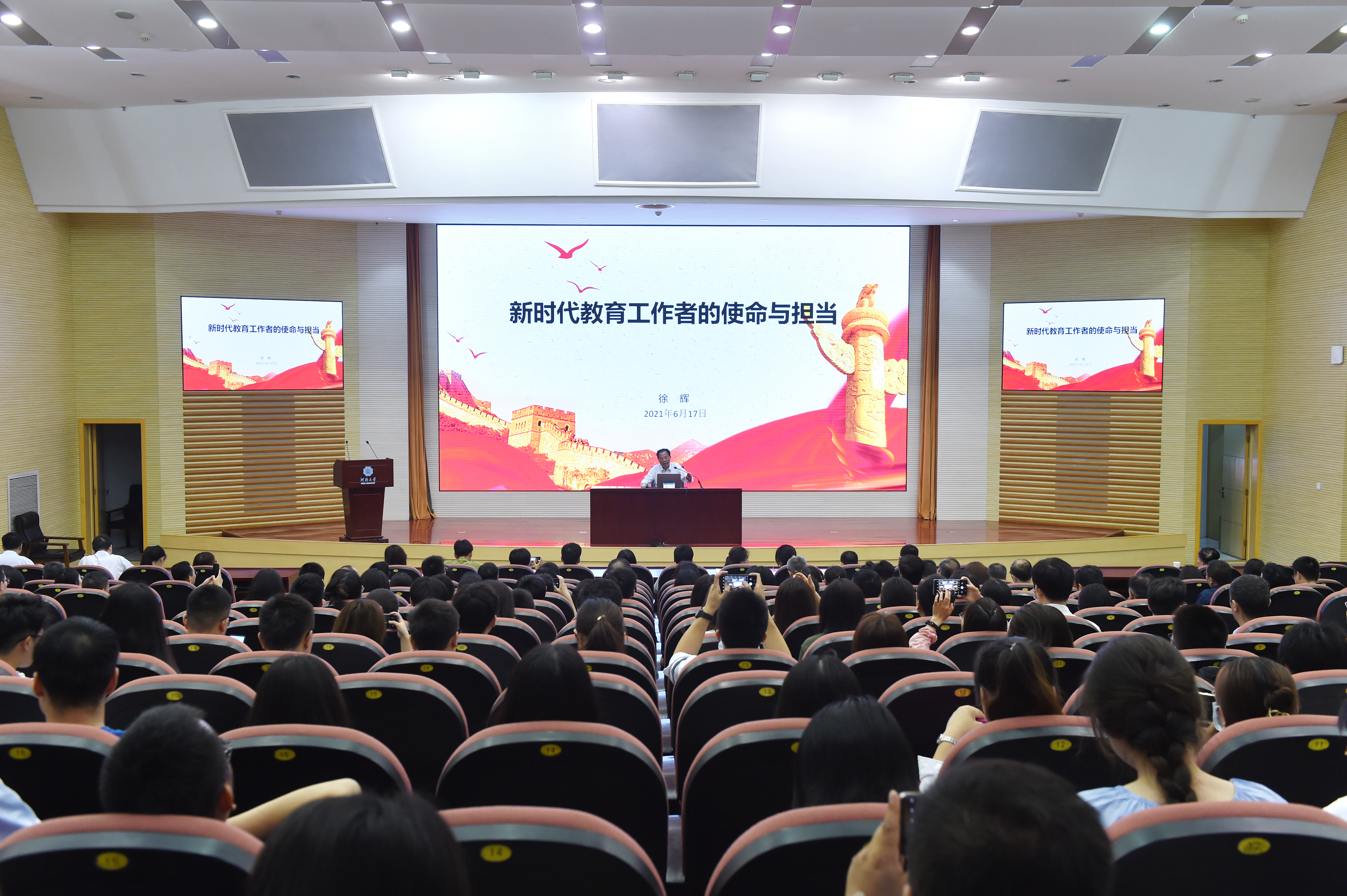 南海娱乐