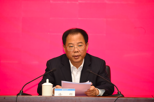 南海娱乐