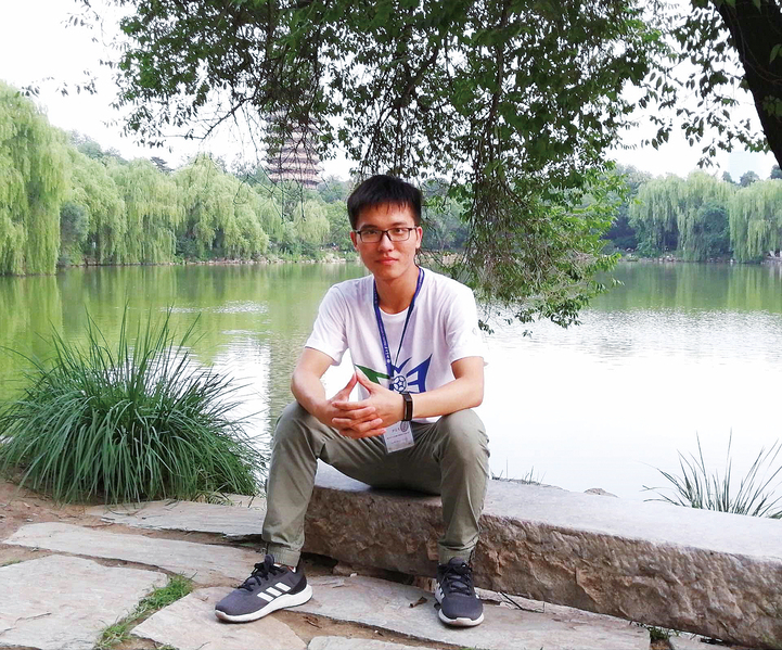 南海娱乐