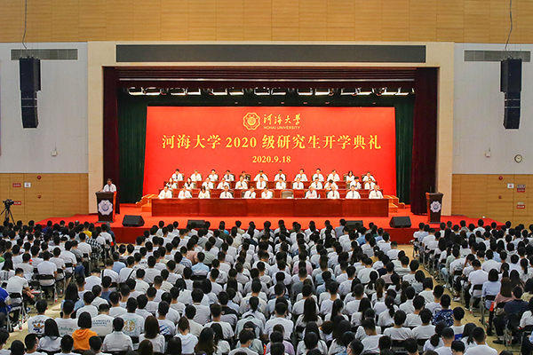 南海娱乐