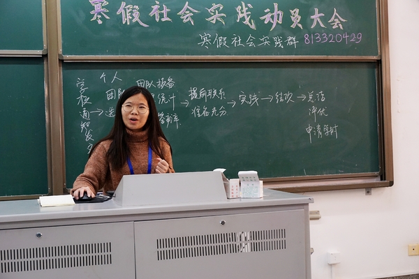 南海娱乐