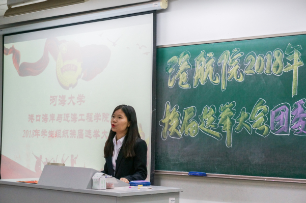 南海娱乐