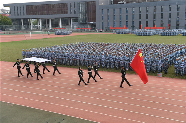 南海娱乐