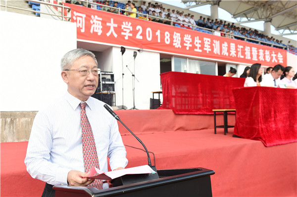 南海娱乐