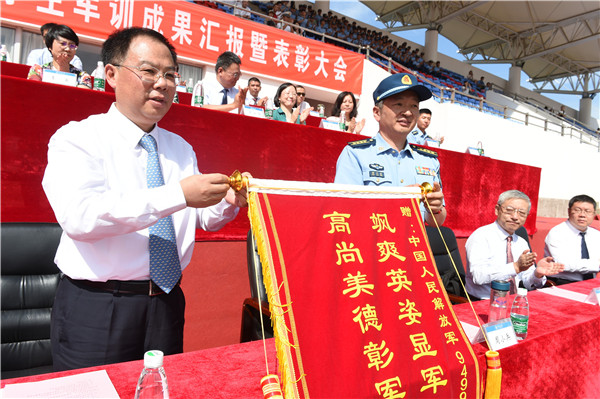 南海娱乐
