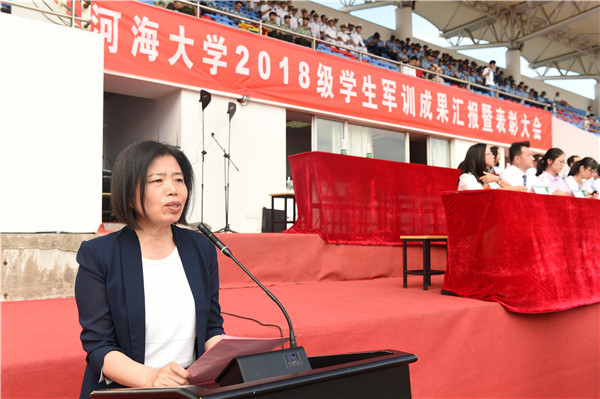 南海娱乐