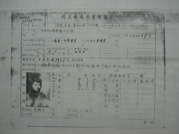南海娱乐