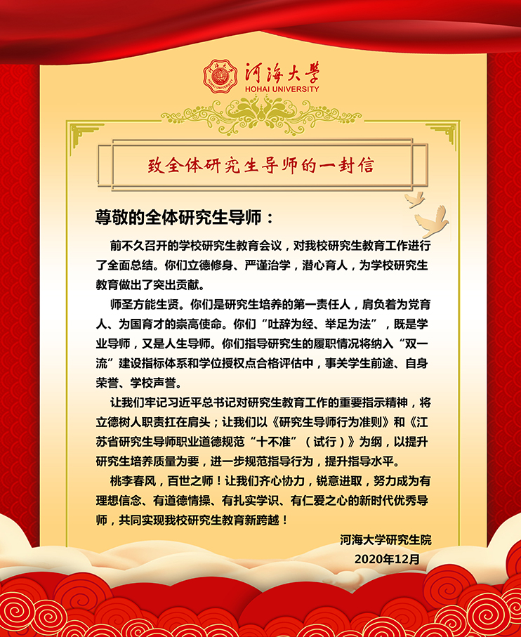 南海娱乐