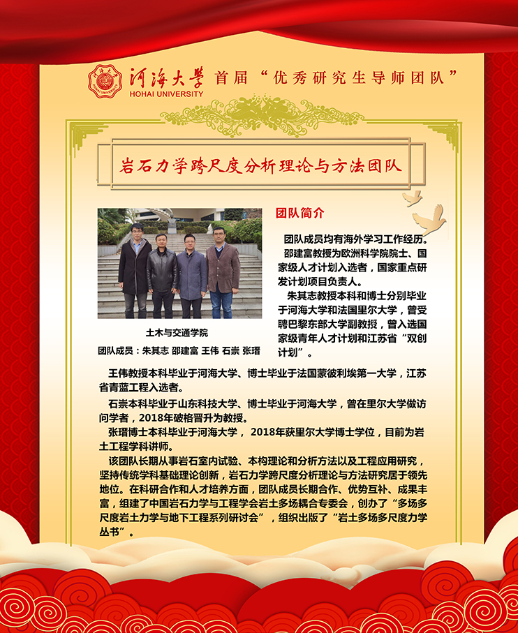 南海娱乐
