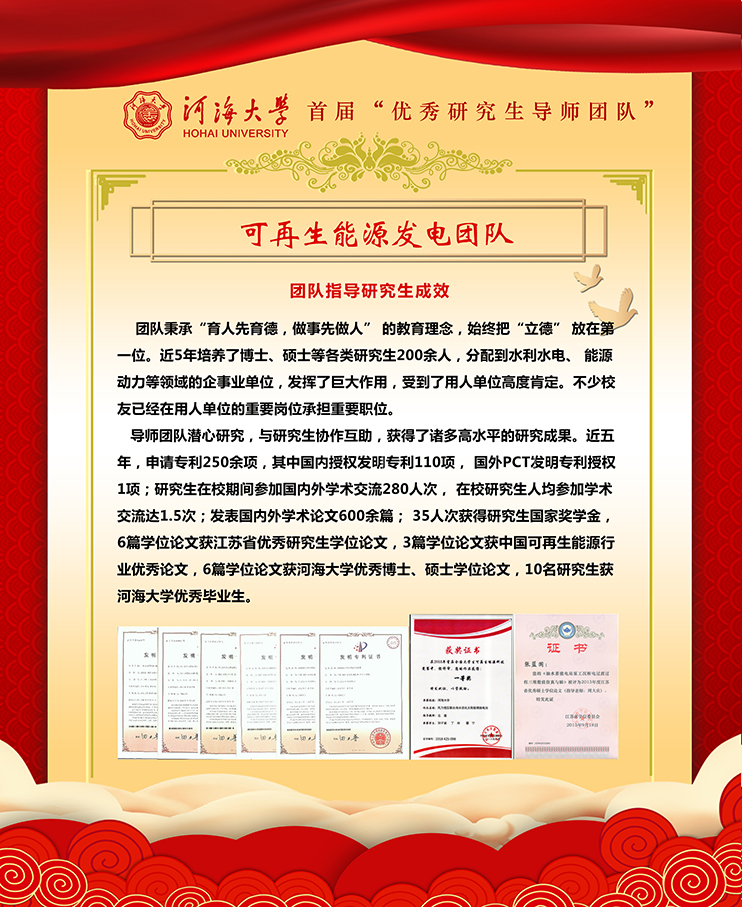 南海娱乐