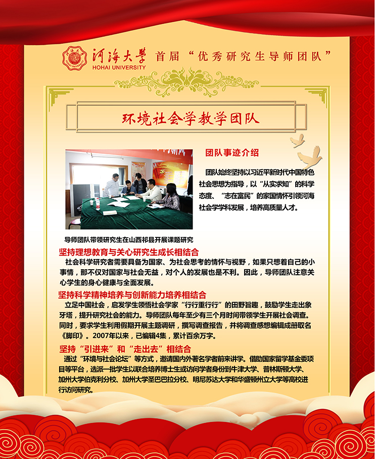 南海娱乐