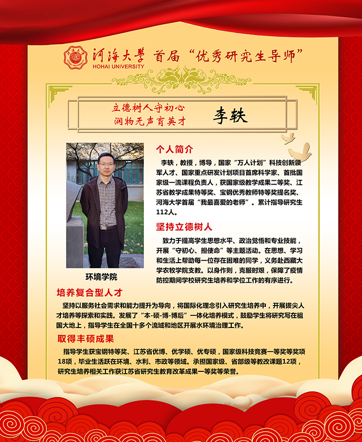 南海娱乐