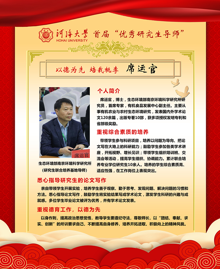 南海娱乐