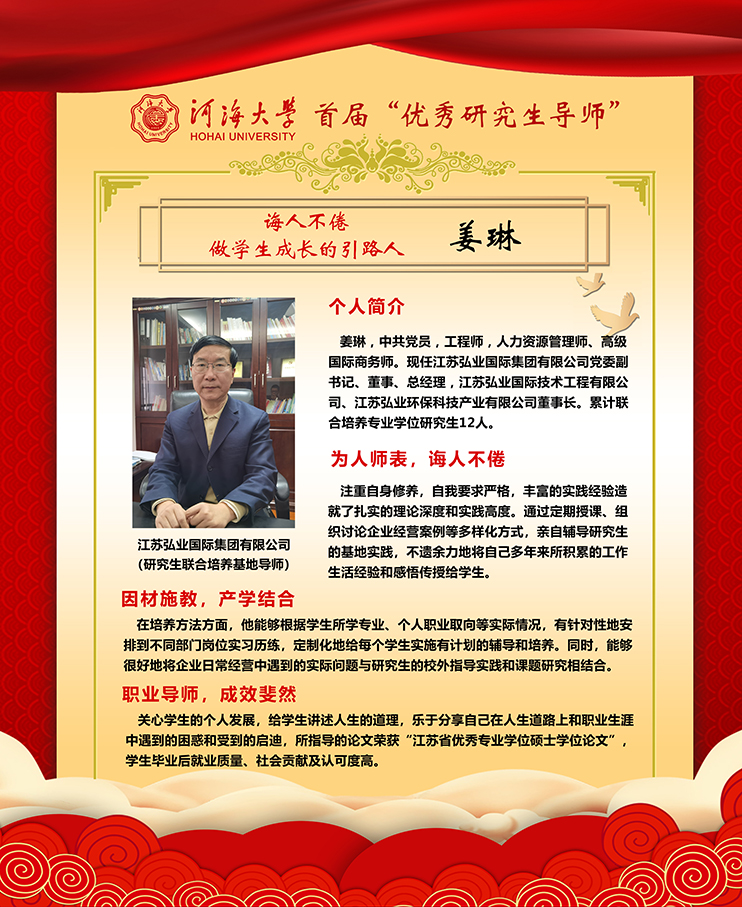 南海娱乐