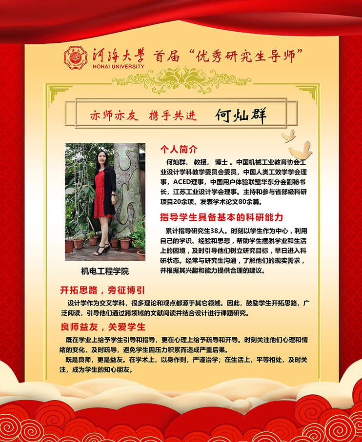 南海娱乐
