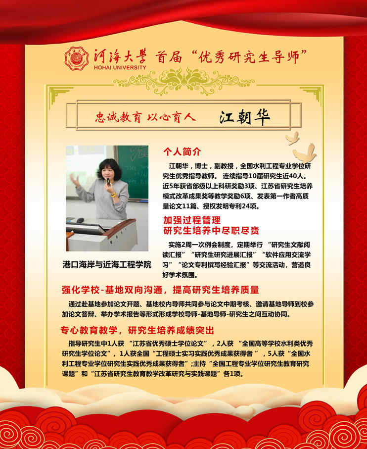 南海娱乐