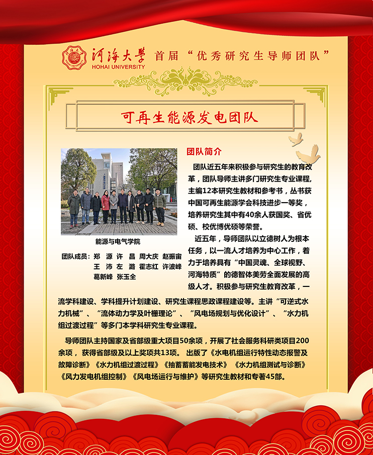 南海娱乐