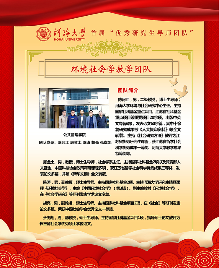 南海娱乐