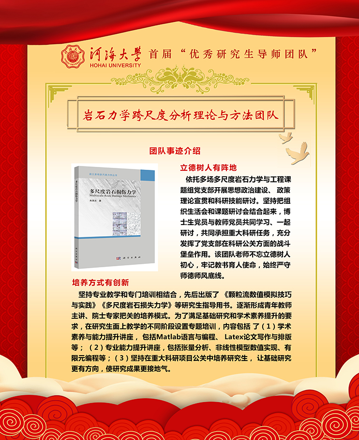 南海娱乐