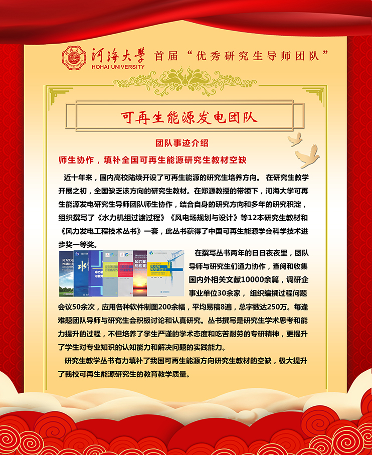 南海娱乐